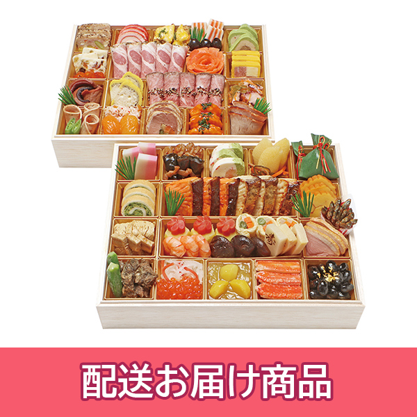 �y�z���z 43 ���E���� ���т̗� �a�m�I�[�h�u�������� ��i�d